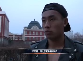 日韩激情久久