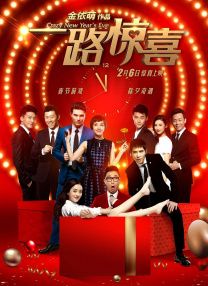 欧美一级片在线观看