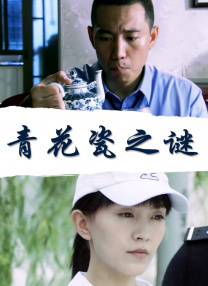 欧美一级片在线观看